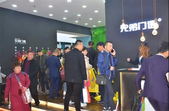 201904020901069569.jpg 201904020901069569.jpg