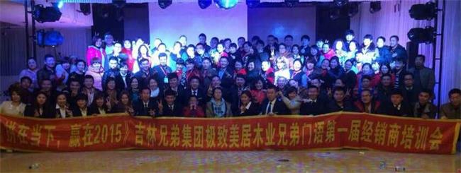 201501271700265519.jpg 201501271700265519.jpg