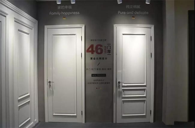 201904020854405138.jpg 201904020854405138.jpg