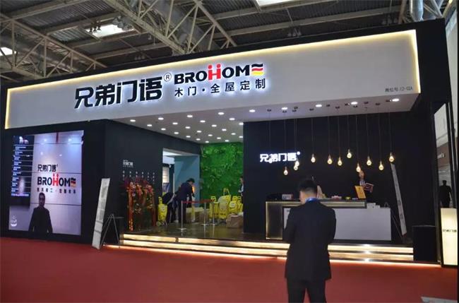 20190402085243463.jpg 20190402085243463.jpg