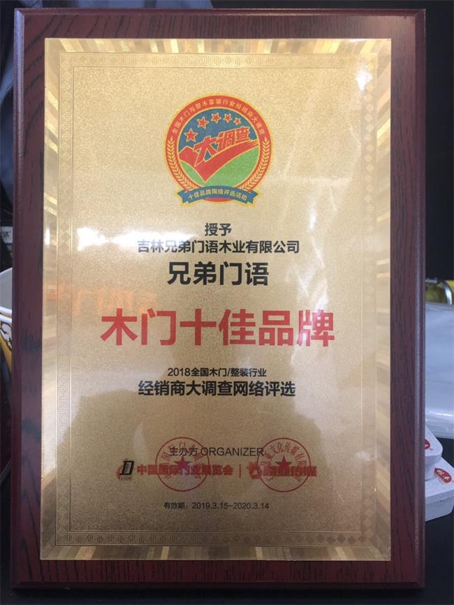 201904020903282651.jpg 201904020903282651.jpg