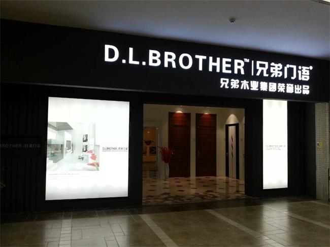 20150127165747845.jpg 20150127165747845.jpg