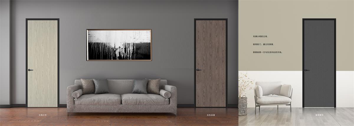 極簡(jiǎn)3  4 - 副本.jpg