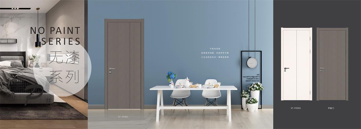 生態(tài)系列35 36 - 副本.jpg